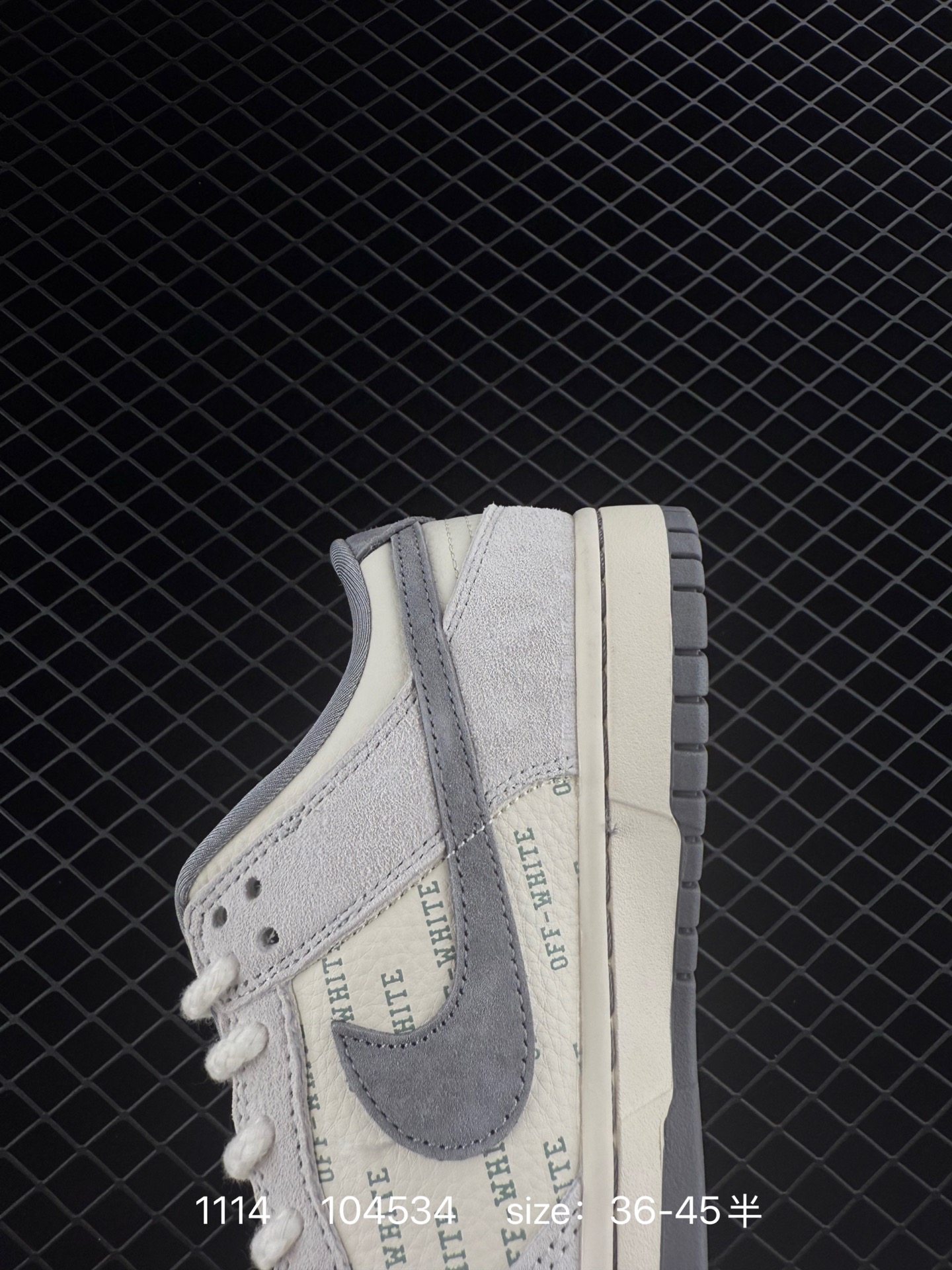 Air Jordan 1 Retro Low x Louis Vuitton